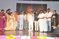 Basthi Movie Audio Launch